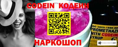 кокаин Первоуральск