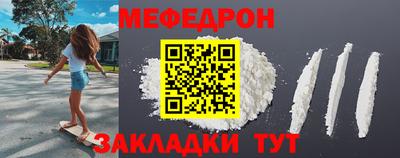 кокаин Первоуральск
