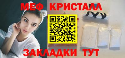 кокаин Первоуральск