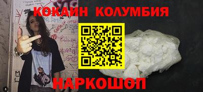мет Партизанск