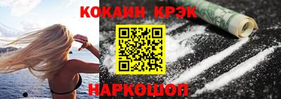 мет Партизанск