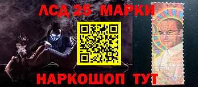 кокаин Первоуральск