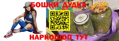 скорость mdpv Пенза