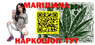скорость mdpv Пенза