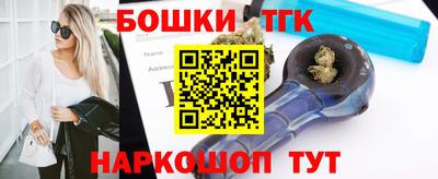 кокаин Первоуральск