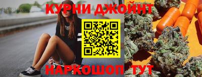 кокаин Первоуральск