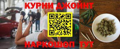 мет Партизанск