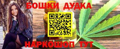 скорость mdpv Пенза
