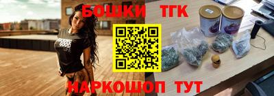 кокаин Первоуральск