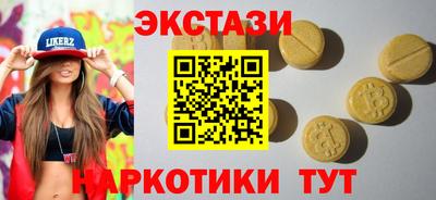 скорость mdpv Пенза