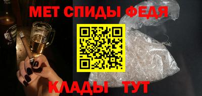 кокаин Первоуральск
