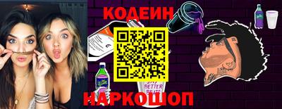 мет Партизанск