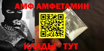 скорость mdpv Пенза