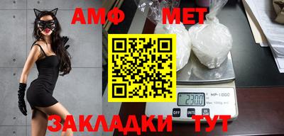 скорость mdpv Пенза
