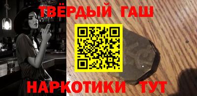 мет Партизанск