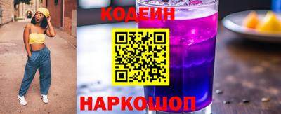 скорость mdpv Пенза