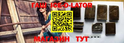 кокаин Первоуральск